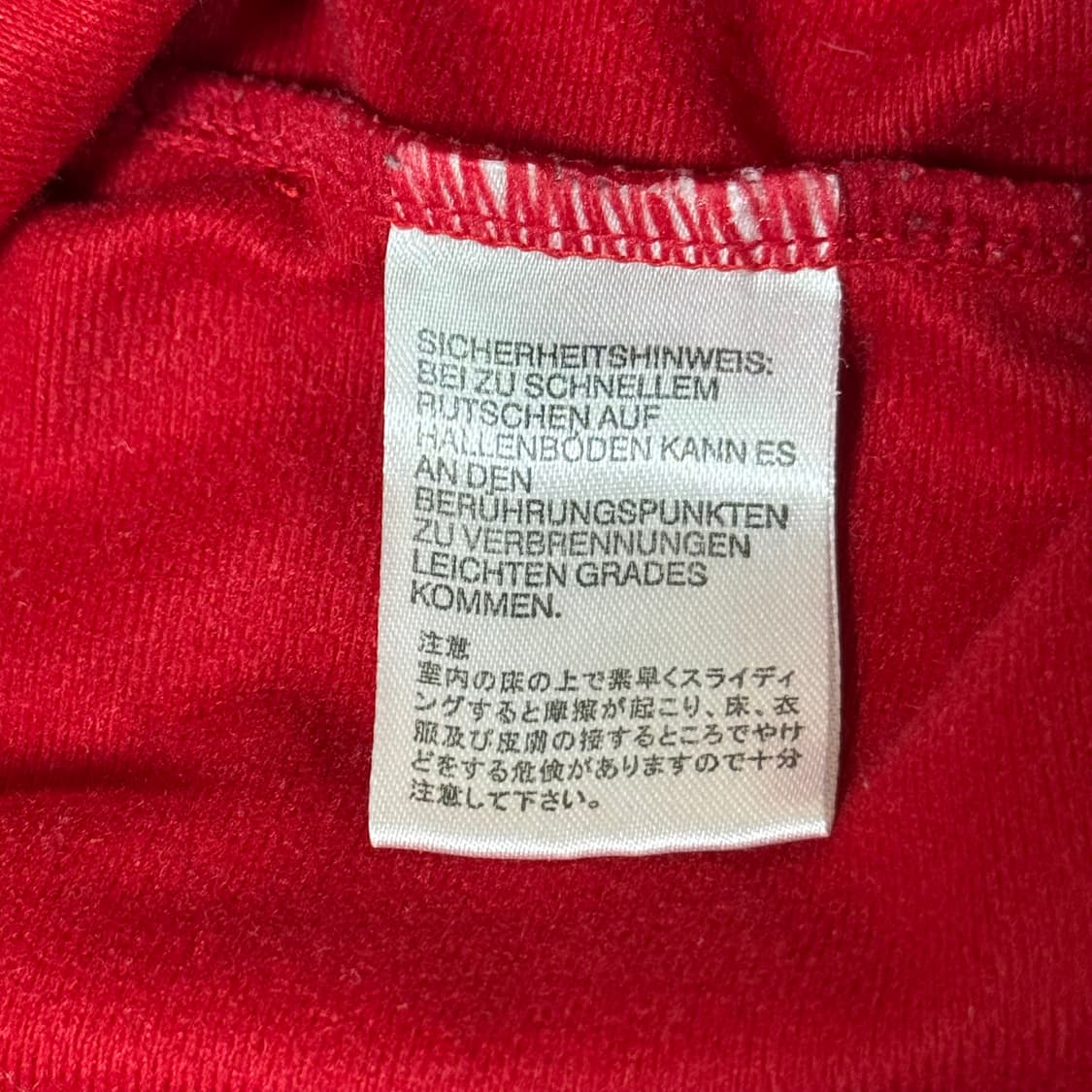 아디다스 파이어버드 져지 L 상품이미지8