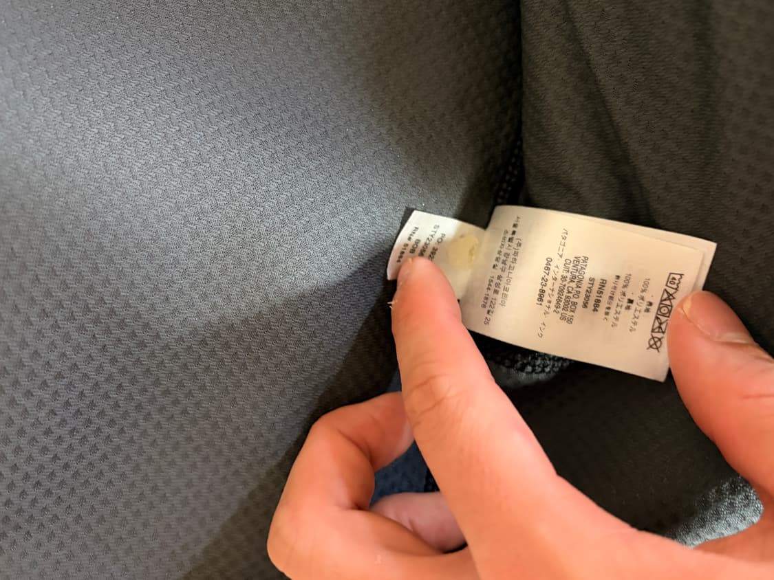 파타고니아 레트로 x 블랙 라지(L) 상품이미지3