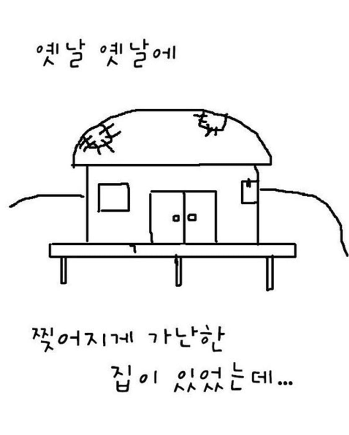 결제창 상품이미지1