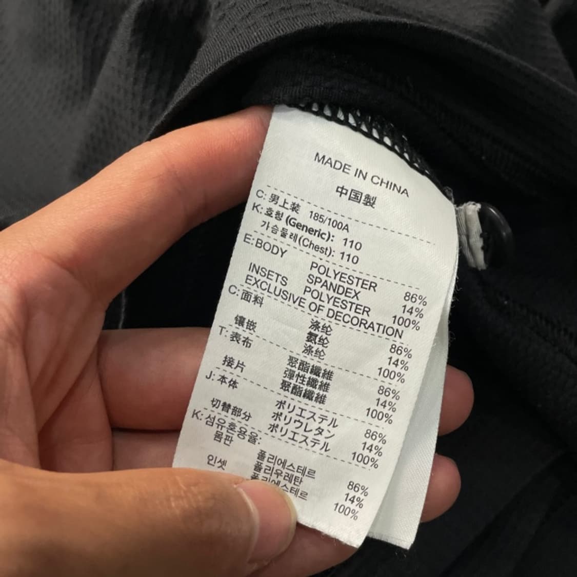 105 나이키 카라티 상품이미지4