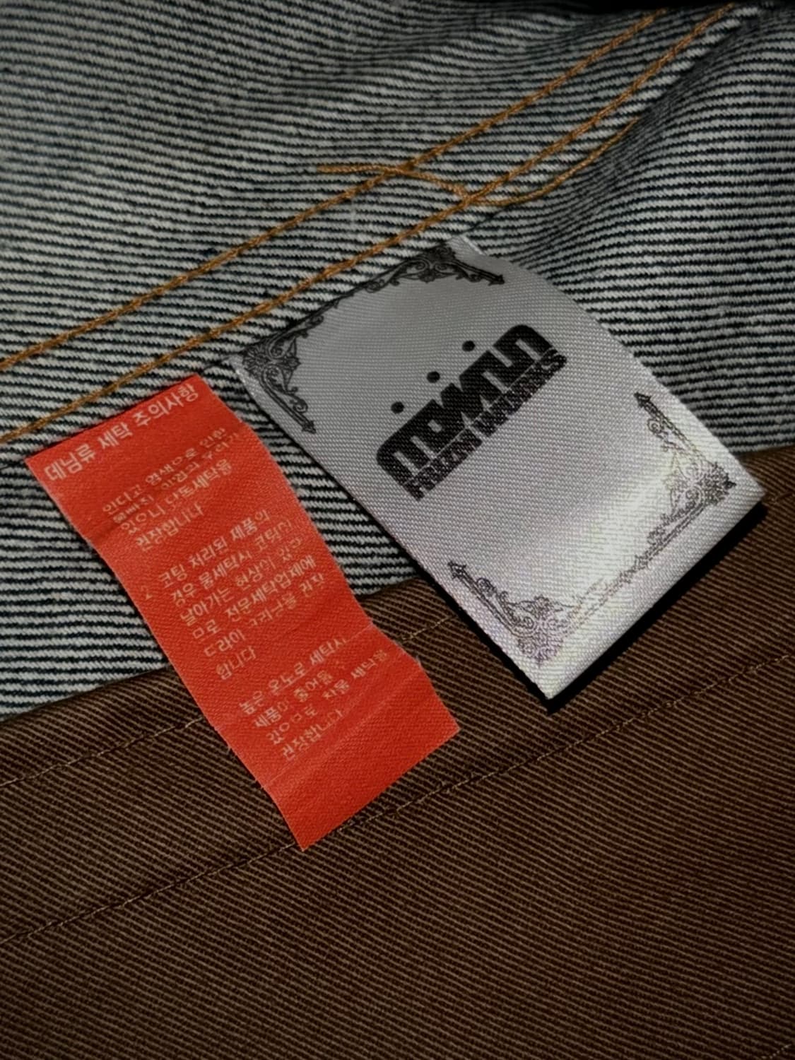 프리즘웍스 트러커 데님 자켓 XL 상품이미지7