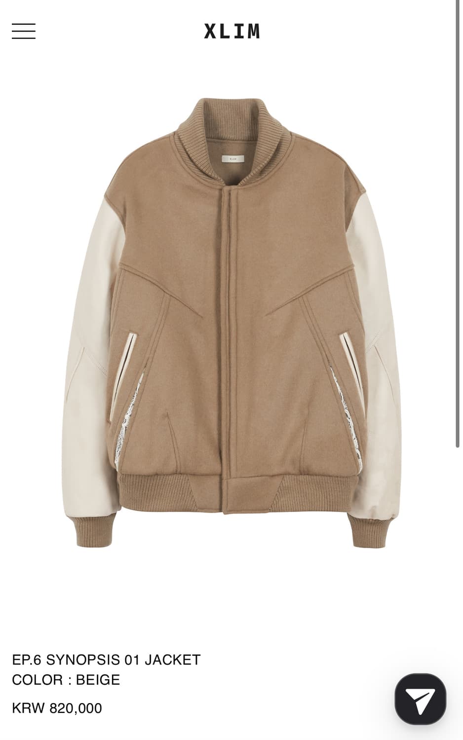 [M] xlim ep.6 01 synopsis jacket 01 상품이미지1