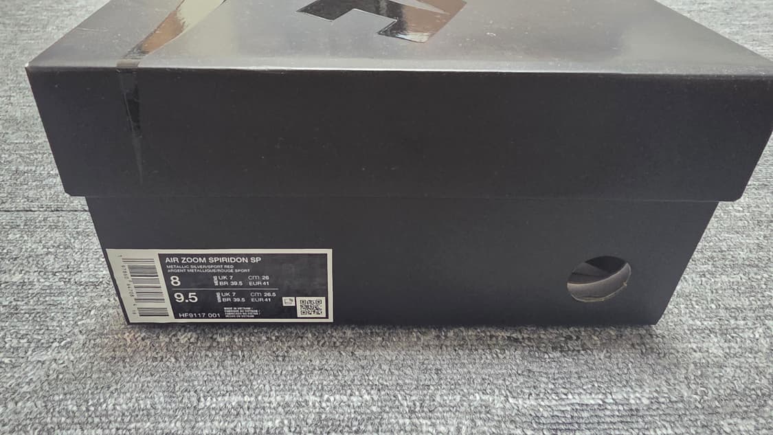 나이키 줌 스피리돈 메탈릭실버 (260사이드) 상품이미지1