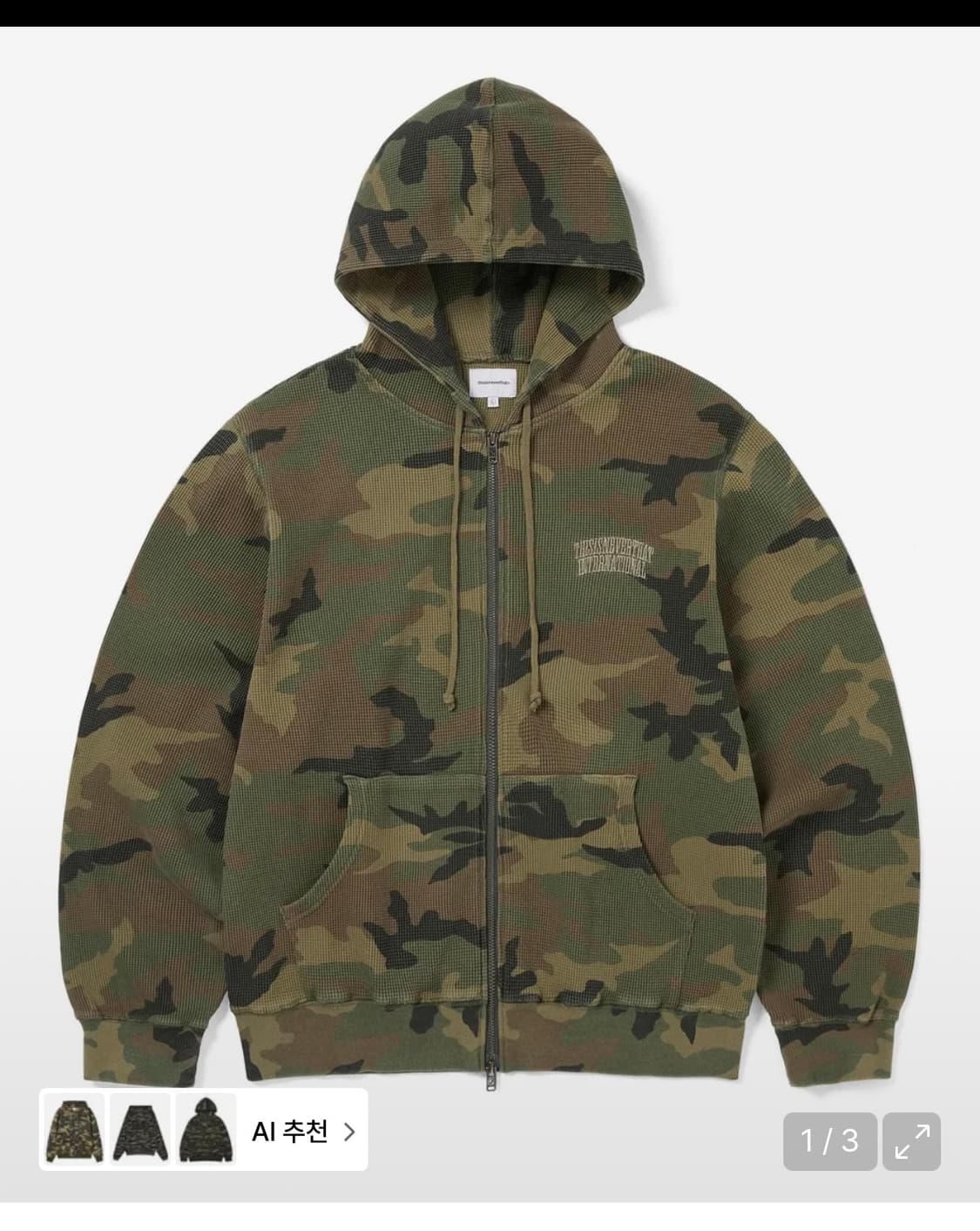 (디스이즈네버댓) 카모 써멀 후드집업 M 상품이미지1