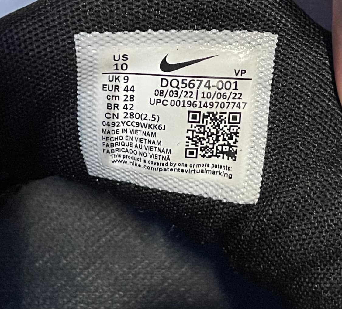 나이키 스투시 에어 페니 2 블랙 280mm 상품이미지9