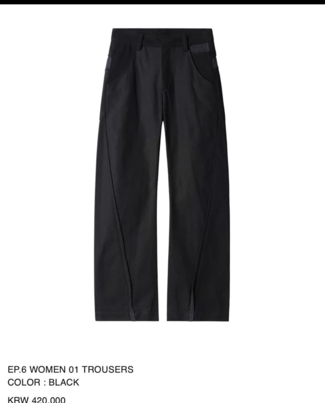 엑슬림 xlim ep.6 woman 01 trousers 상품이미지1