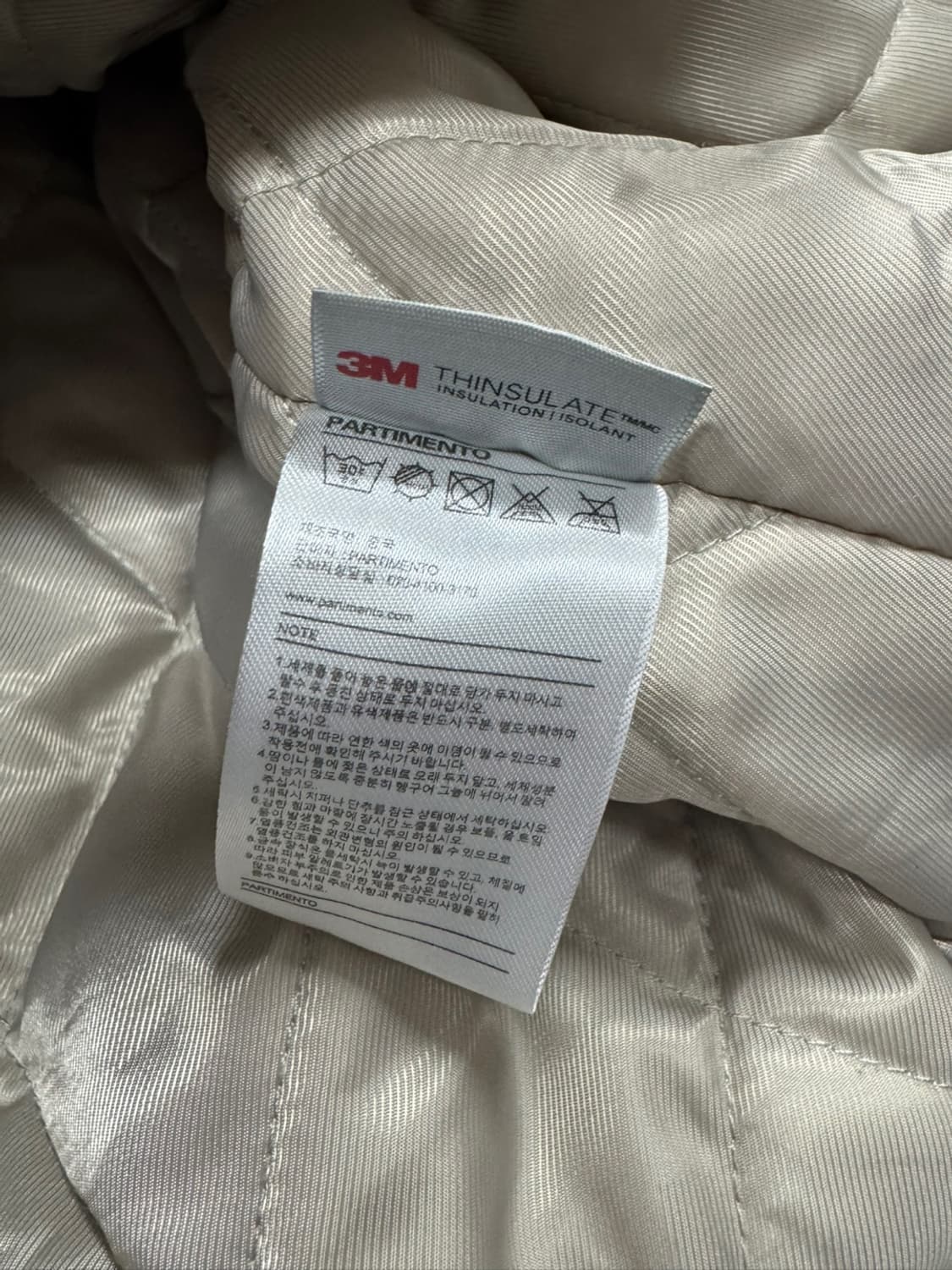 파르티멘토 신슐레이트 상품이미지3