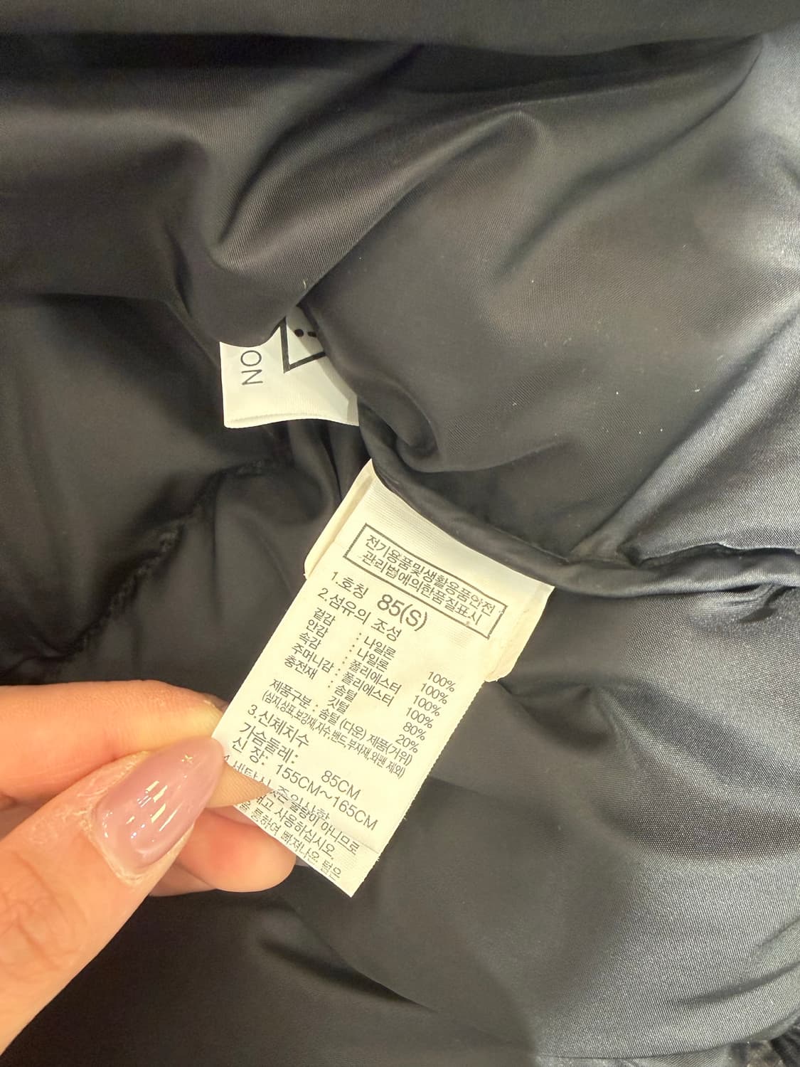 노스페이스 눕시 숏패딩 85 s  상품이미지3