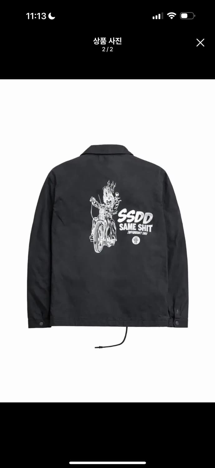 Fuct ssdd 코치자켓 상품이미지2
