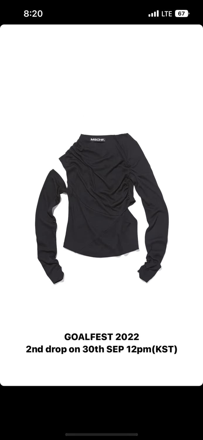 (새상품)미스치프 컷아웃긴팔 상품이미지3