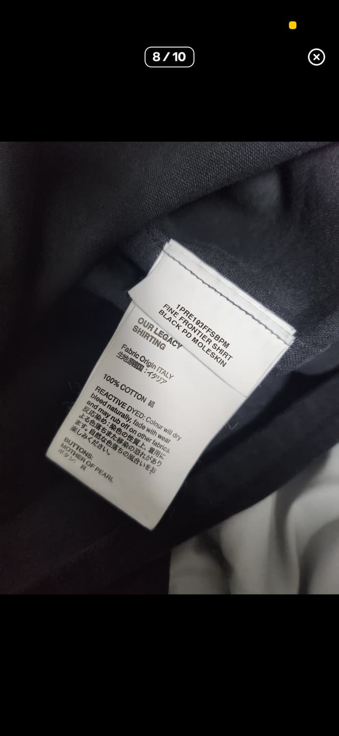 아워레가시 프론티어 셔츠 상품이미지3