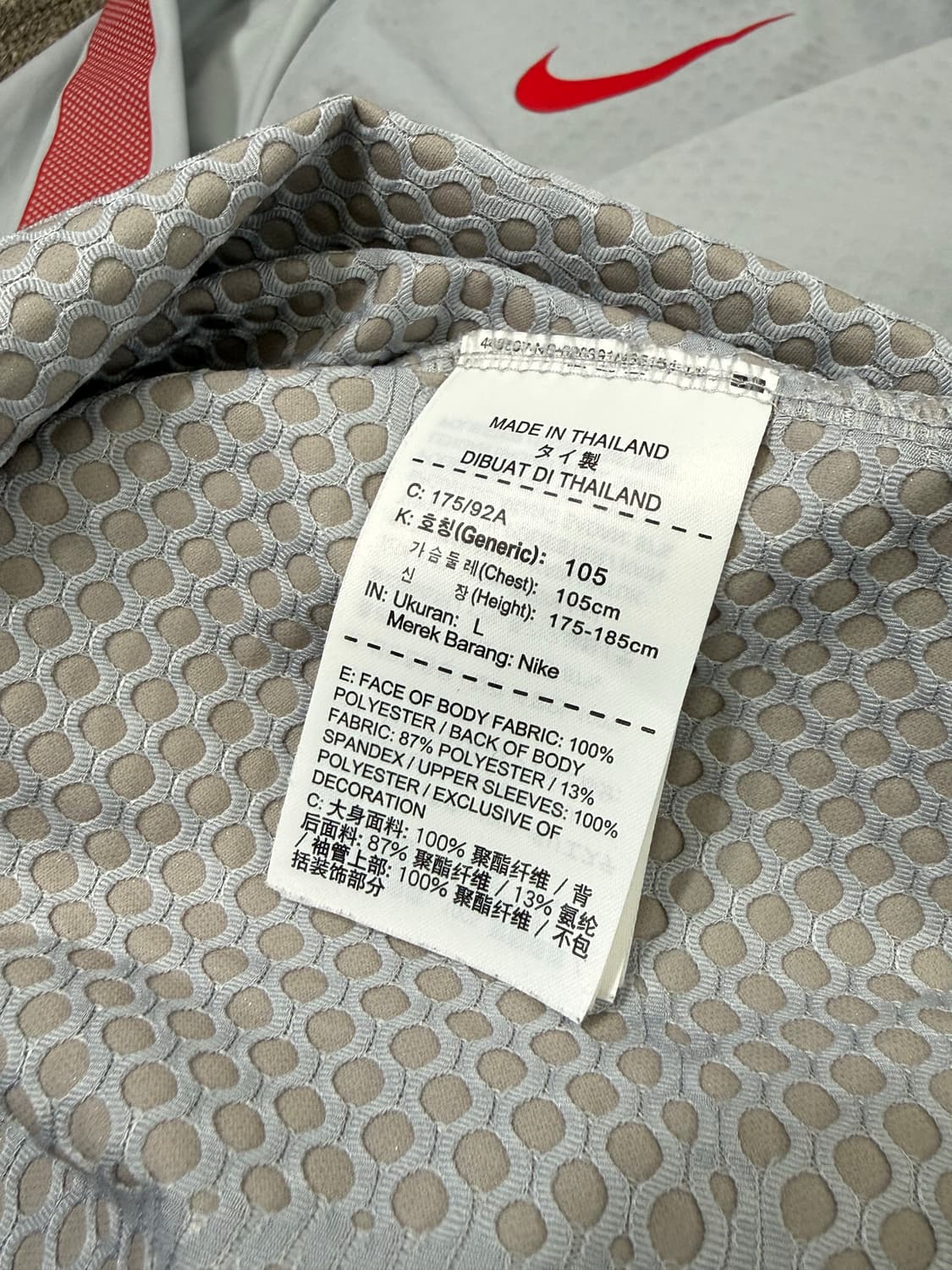 Nike 나이키 16-17 파리생제르망 트레이닝 탑 상품이미지5