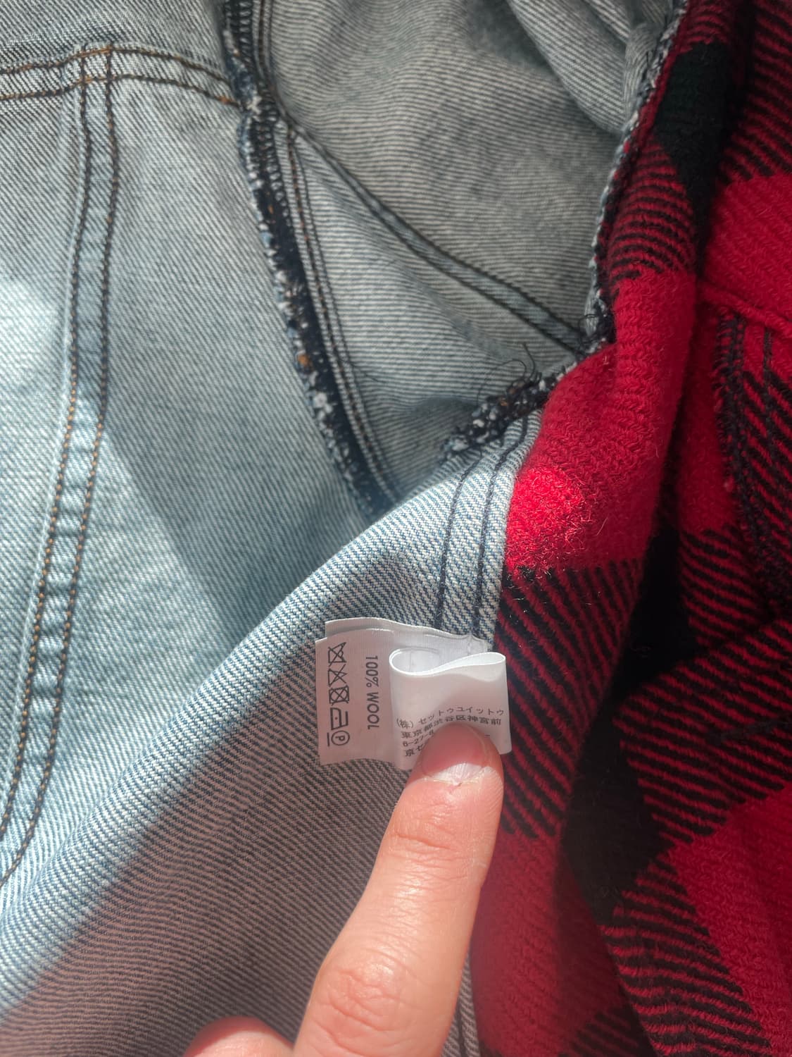 드리스반노튼 17ss 울 패치워크 데님 자켓 상품이미지5