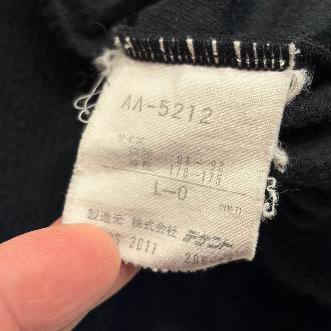 [L] 80-90s 아디다스 올드스쿨 쓰리 스트라이프 맨투맨 C394 상품이미지7