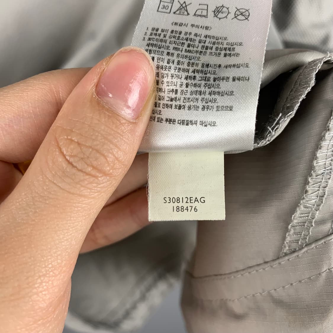 나이키 스우시 나그랑 배색 바람막이 상품이미지7