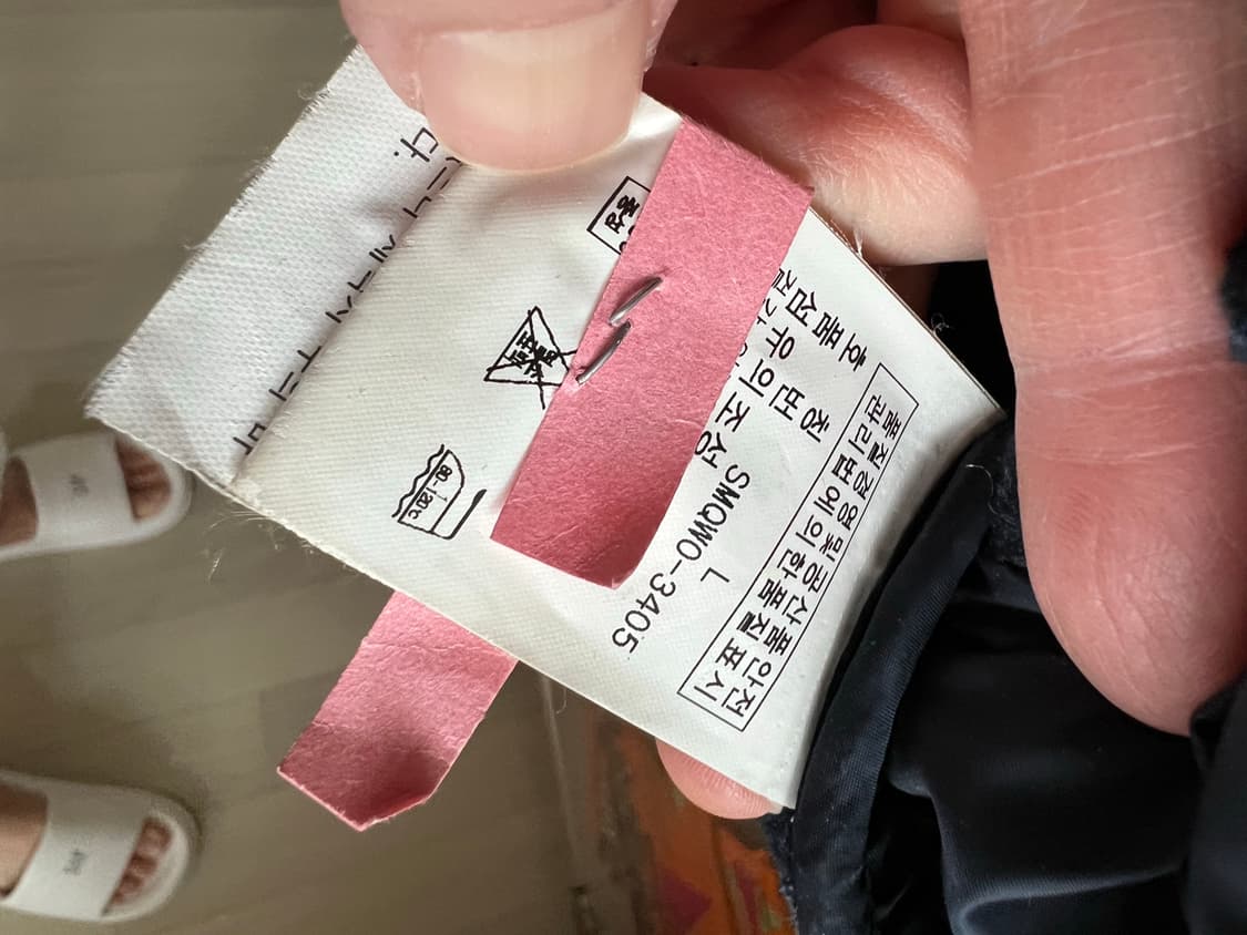 폴로 랄프로렌 자켓 상품이미지5