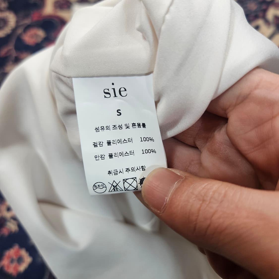 시에(Sie) 릴리 스퀘어넥 원피스 상품이미지6