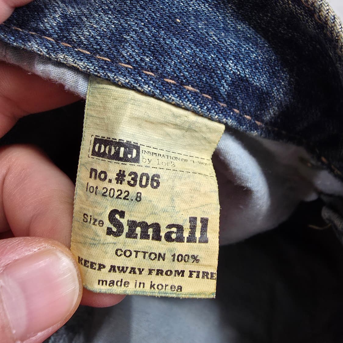 (S)여성 OOTJ 워시드 와이드 데님 팬츠 상품이미지5