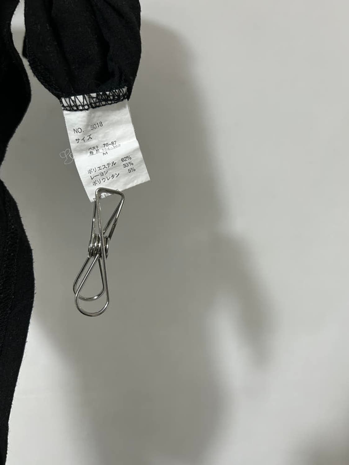 vtg top 상품이미지4