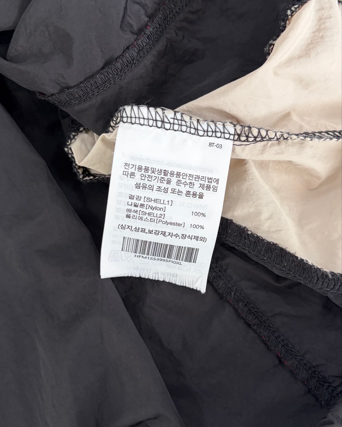 혼다 모터싸이클 나일론 웜업 티셔츠 상품이미지6