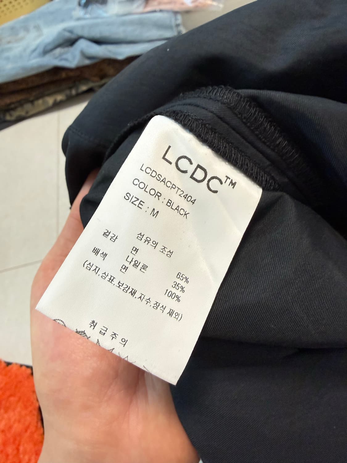 [M] LCDC 노트 디테일 트라우져 팬츠 블랙 상품이미지9