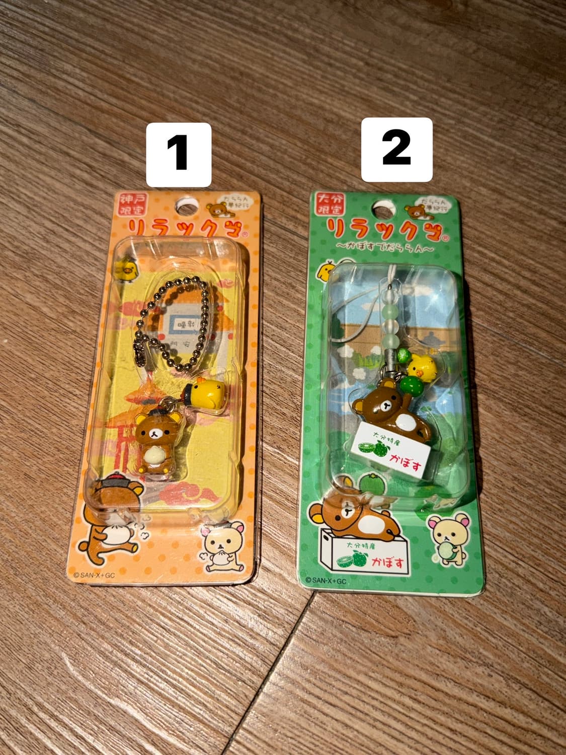 리락쿠마 스트랩 고전 빈티지 상품이미지1