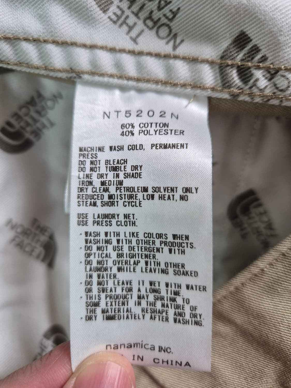 노스페이스 퍼플라벨 트윌 카고팬츠 34 베이지 NT5202N 상품이미지6