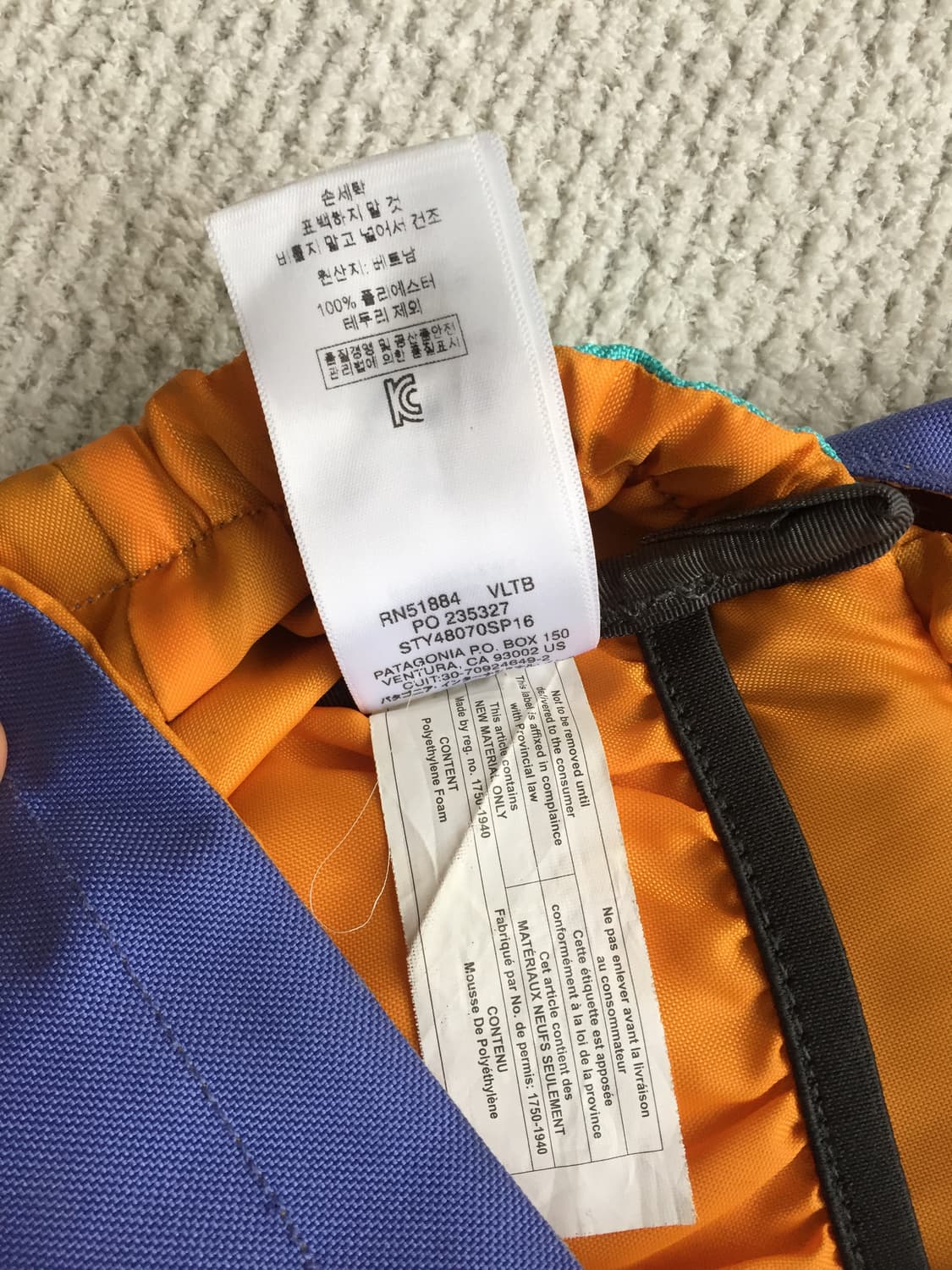 파타고니아 15L 백팩 퍼플 민트 상품이미지9