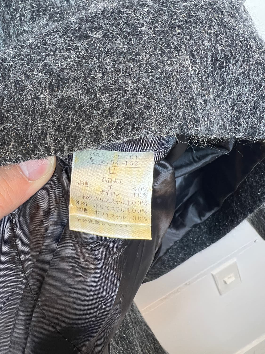 O117 JPN 모리/러블리/펑크/Y2K 울코트 LL 상품이미지3