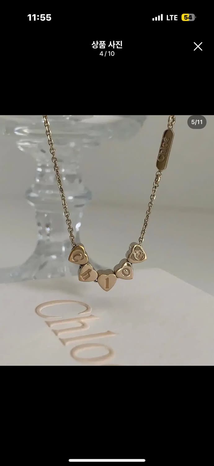 끌로에 빈티지 하트 목걸이 상품이미지4