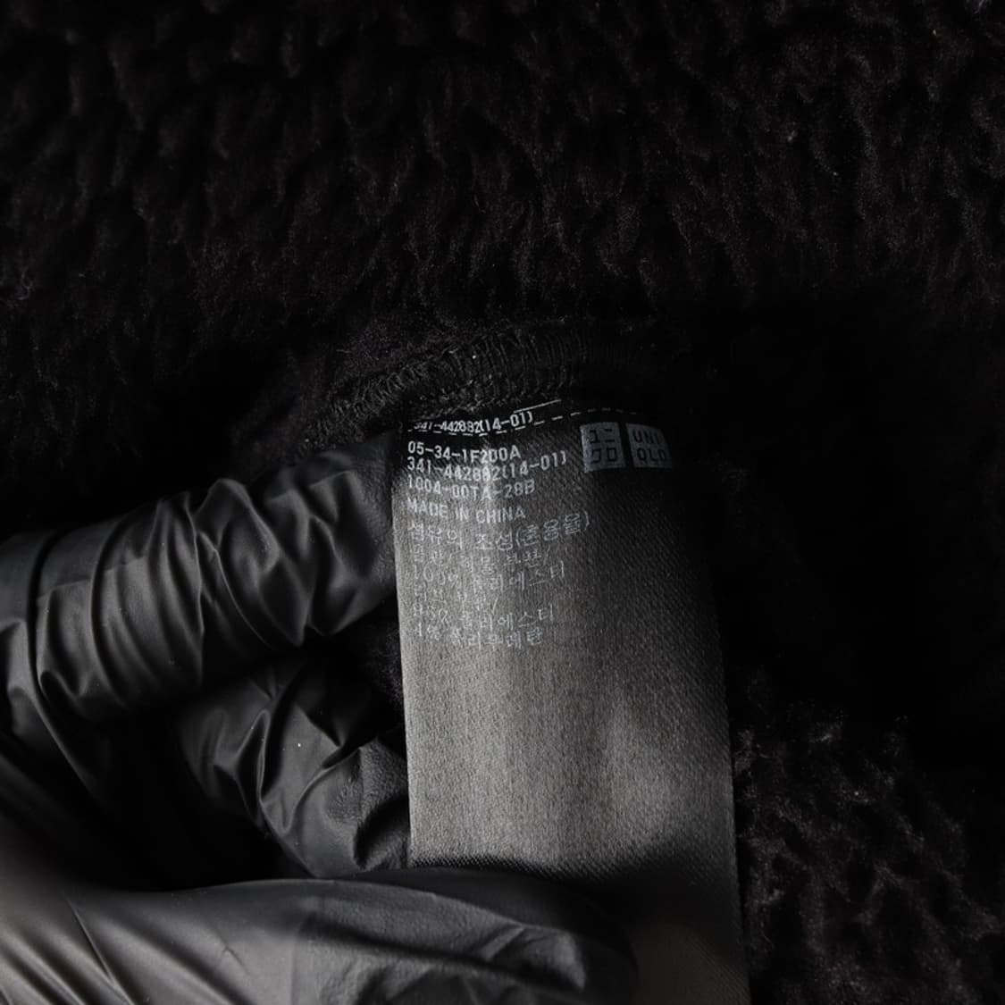 유니클로 x 화이트 마운티니어링 WPJ 플리스 오버사이즈 재킷 M 상품이미지7