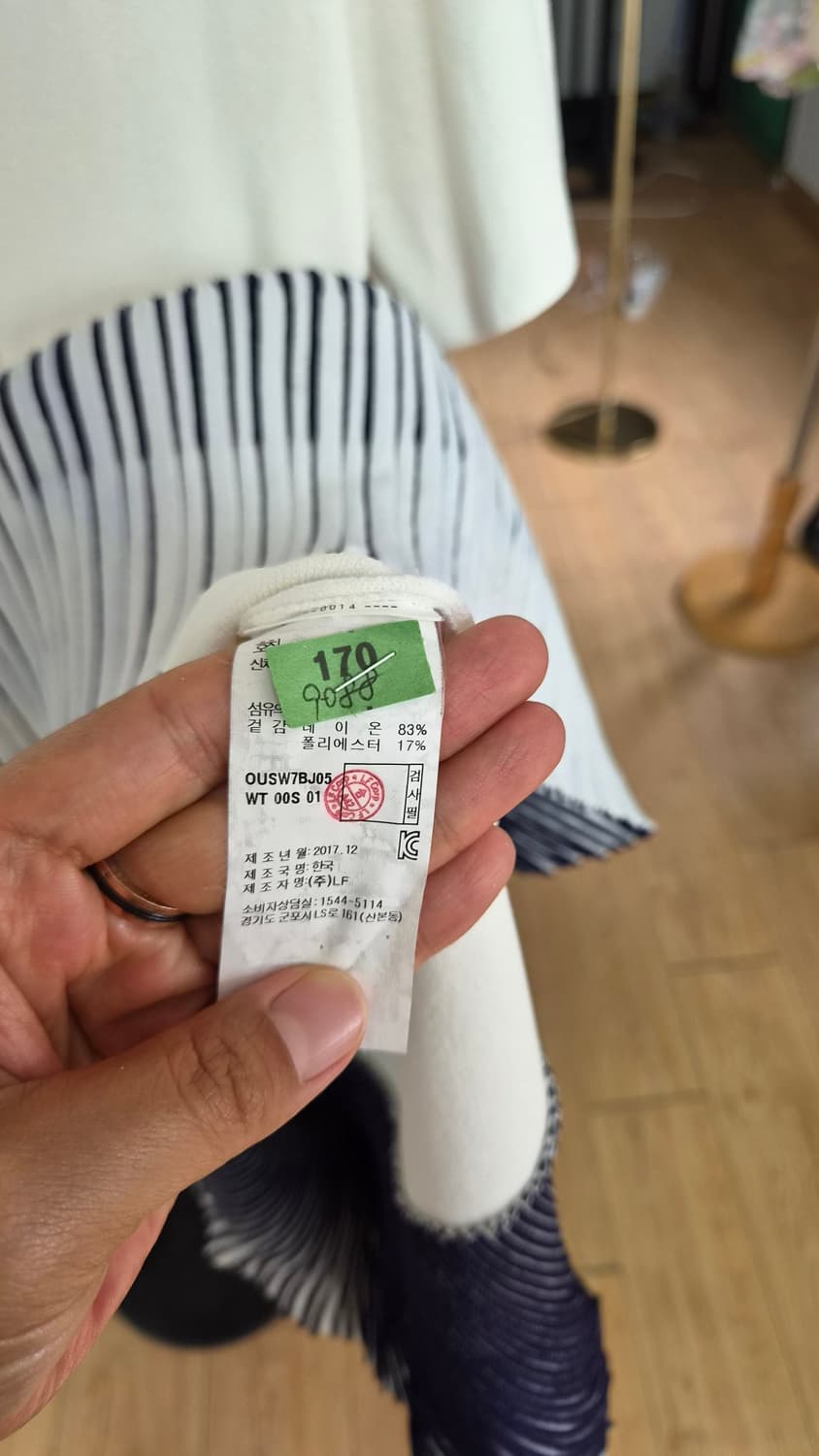 질스튜어트  원피스 상품이미지3