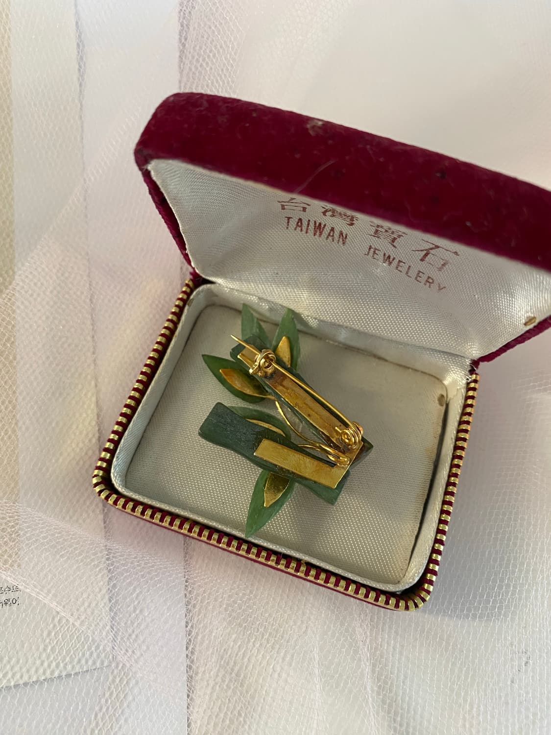 대만 옥 비취 대나무 브로치 상품이미지5
