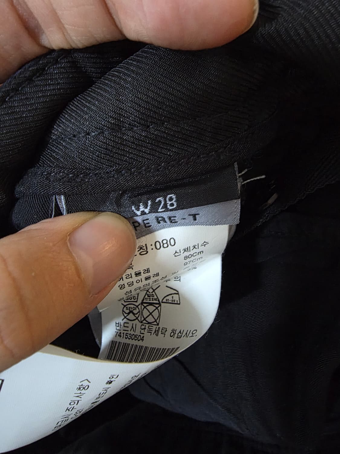 스톤아일랜드 카고팬츠 상품이미지6