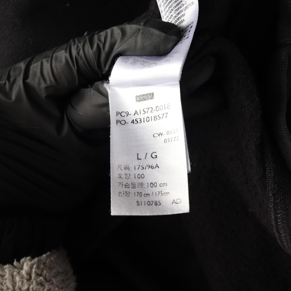 리바이스 시즈널 스몰로고 릴렉스드 핏 맨투맨 L 상품이미지7