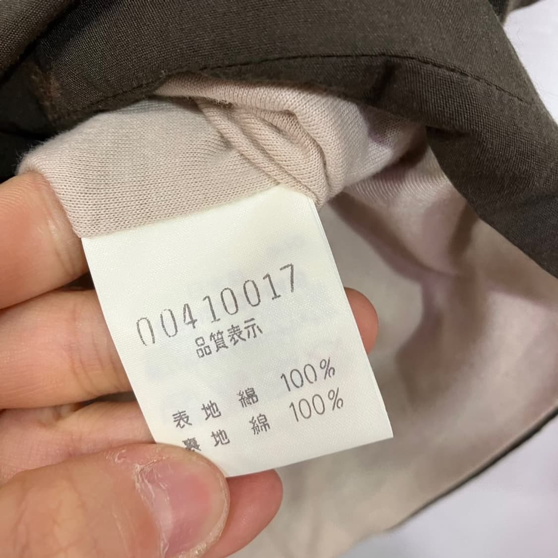 아바하우스 워크 베스트 상품이미지6
