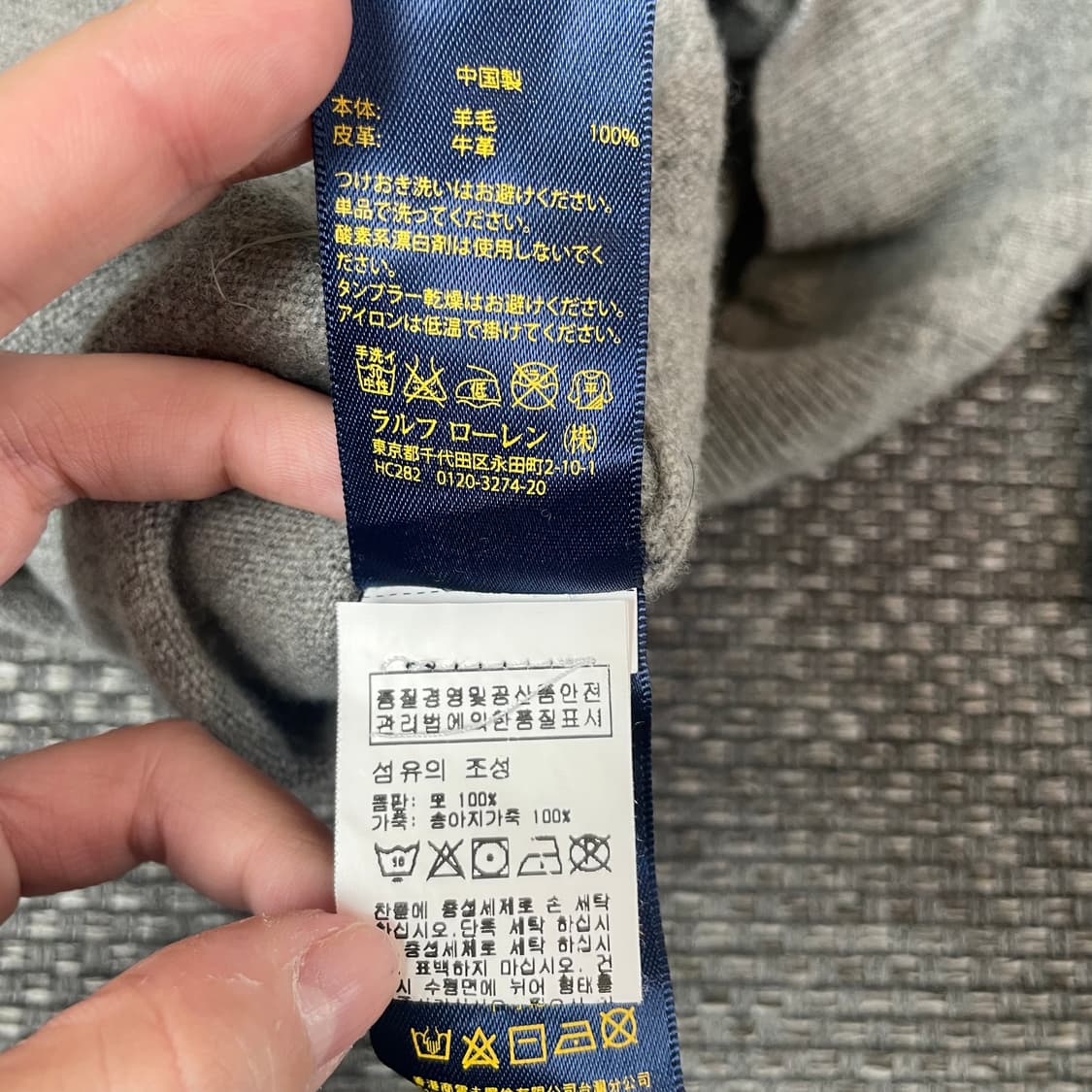 폴로랄프로렌 패치 그레이 롱 니트 원피스 S 상품이미지6