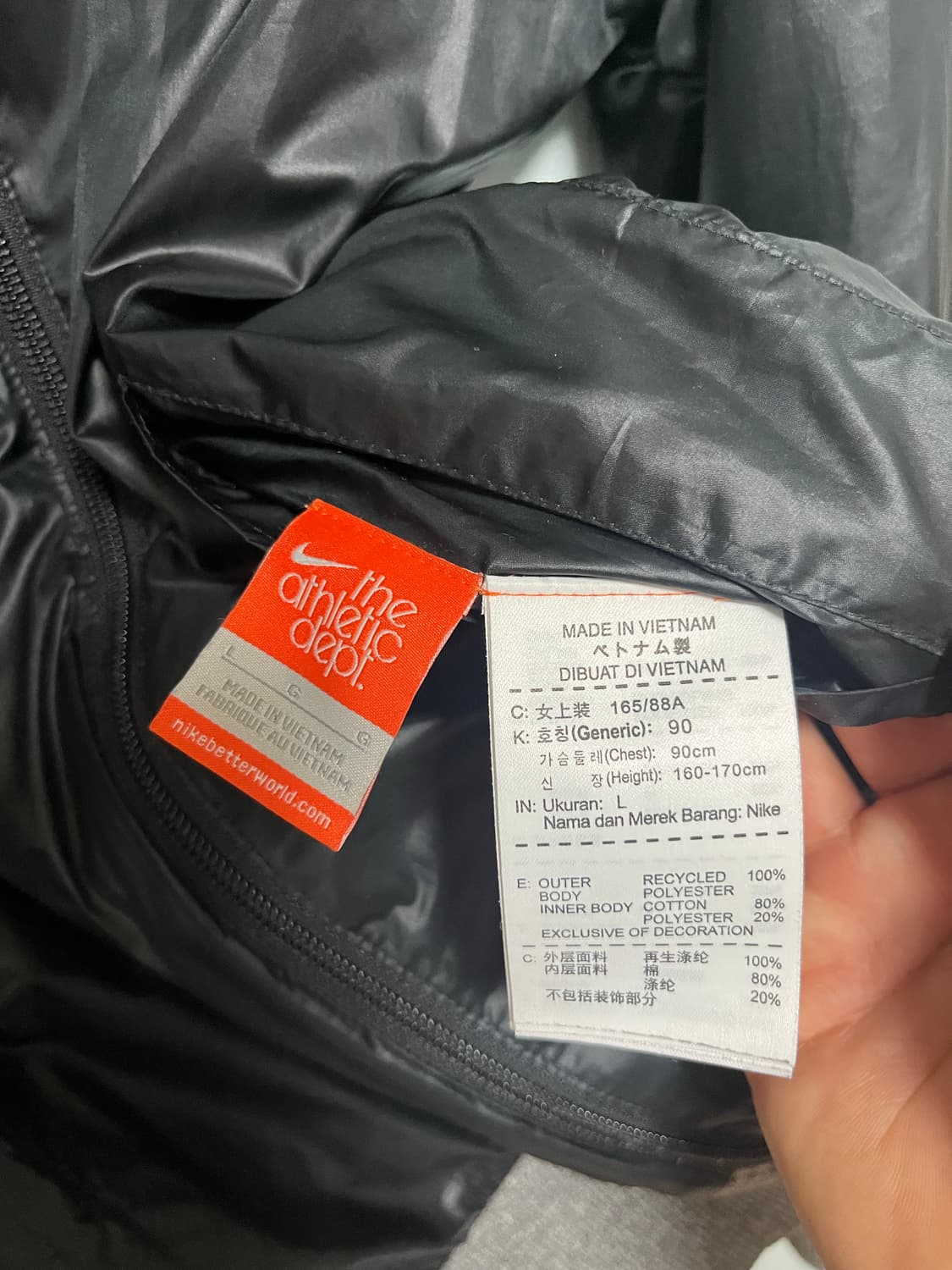 나이키 여성 리버시블 후드집업 자켓 상품이미지7