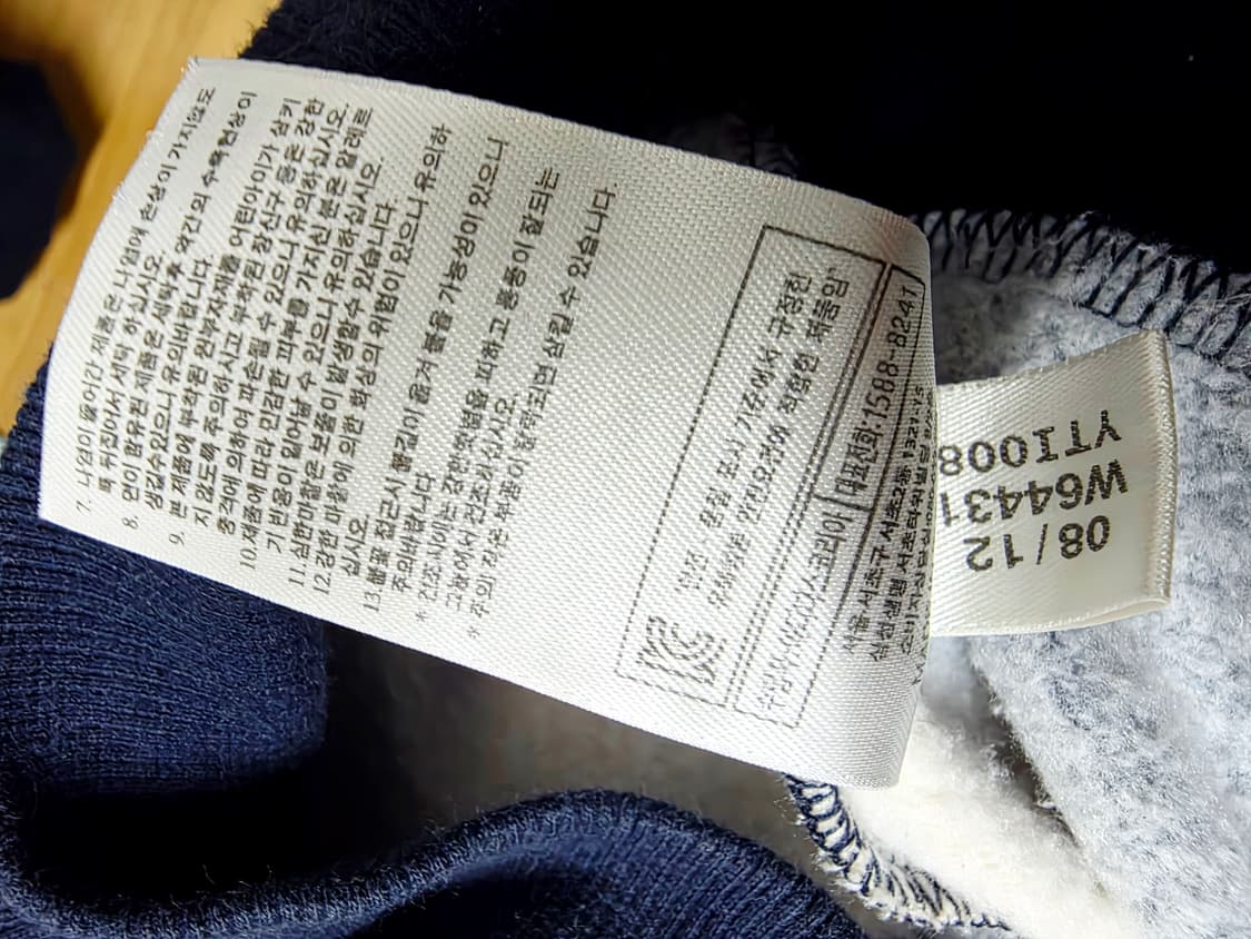 [Y2K/빈티지] 아디다스 여성 기모 후드 집업 화이트 네이비 s 상품이미지5