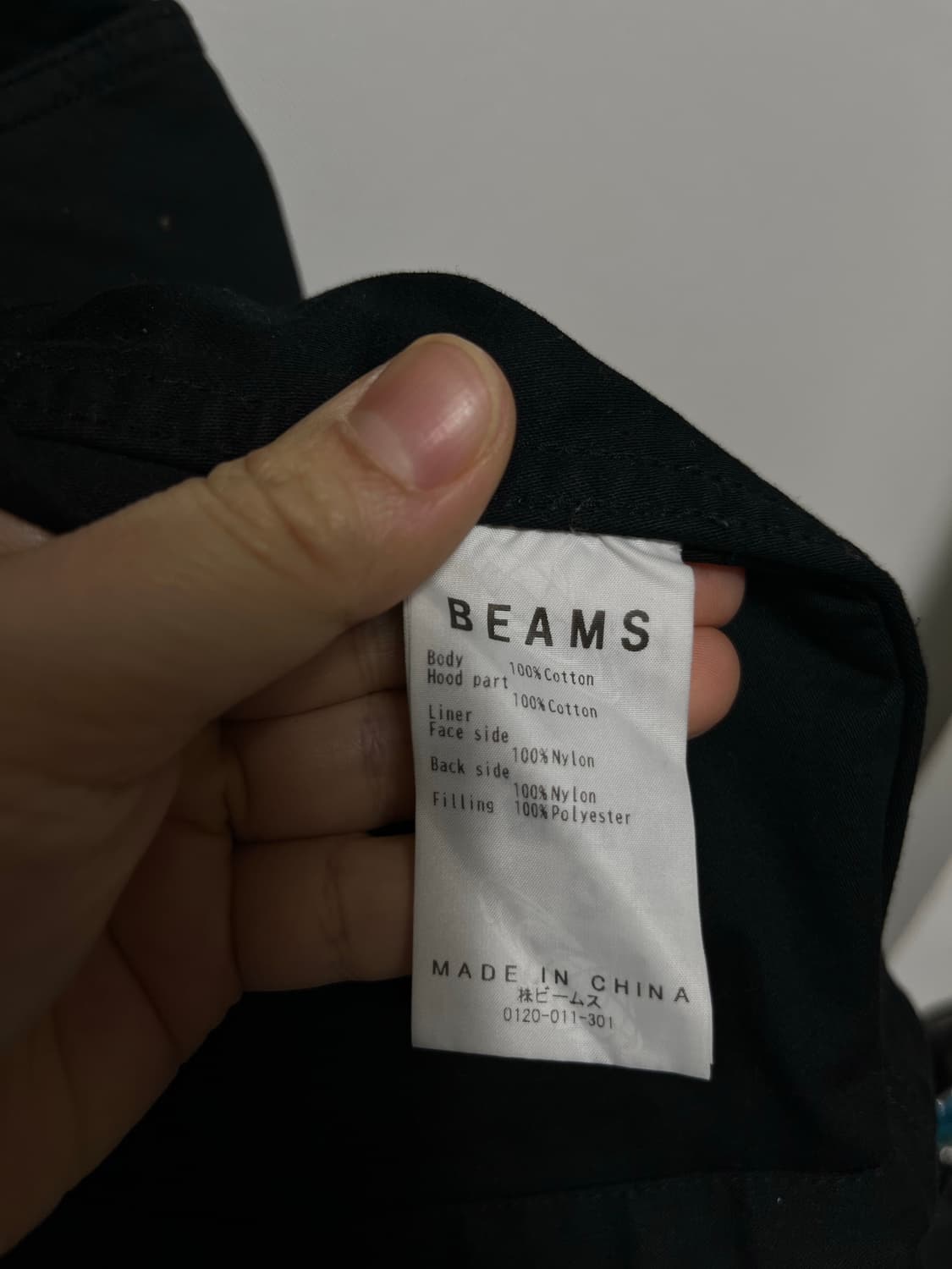 빔즈 BEAMS 야상 자켓 블랙 L 상품이미지3