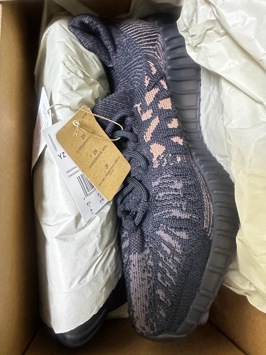 Adidas Yeezy 350 V2 CMPCT Slate Carbon 상품이미지1