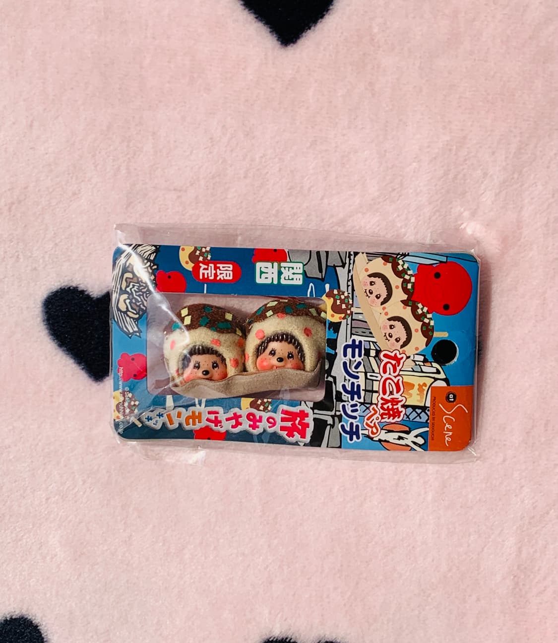 🐙타코야끼 몬치치 키체인 상품이미지5