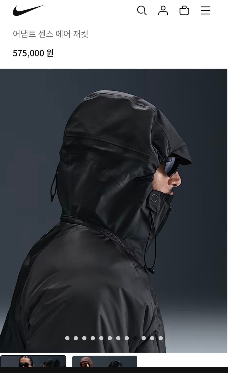 [XXL]나이키 ISPA 어댑트 센스 에어 재킷 상품이미지6