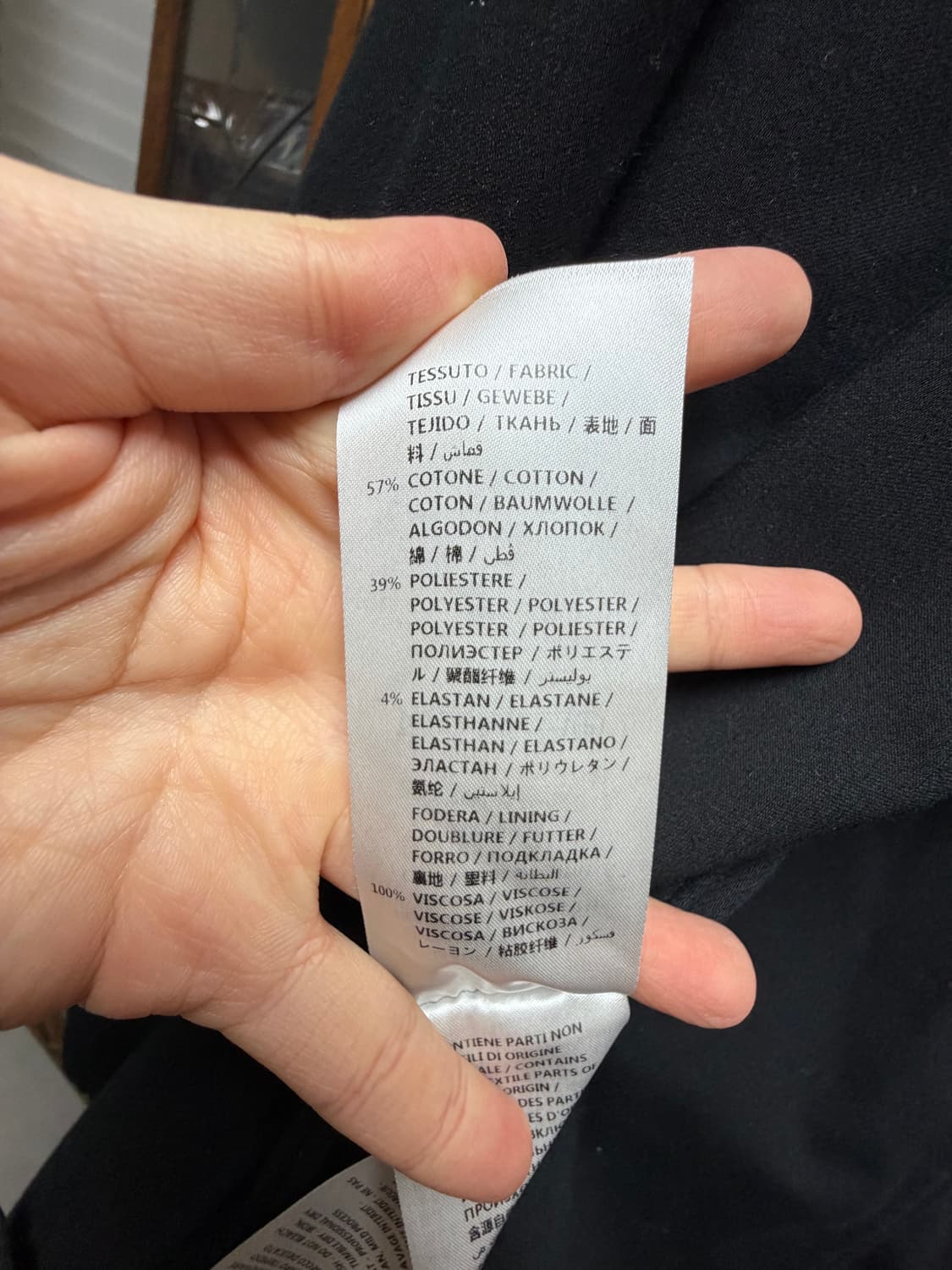 [46] McQ 카코트 상품이미지6