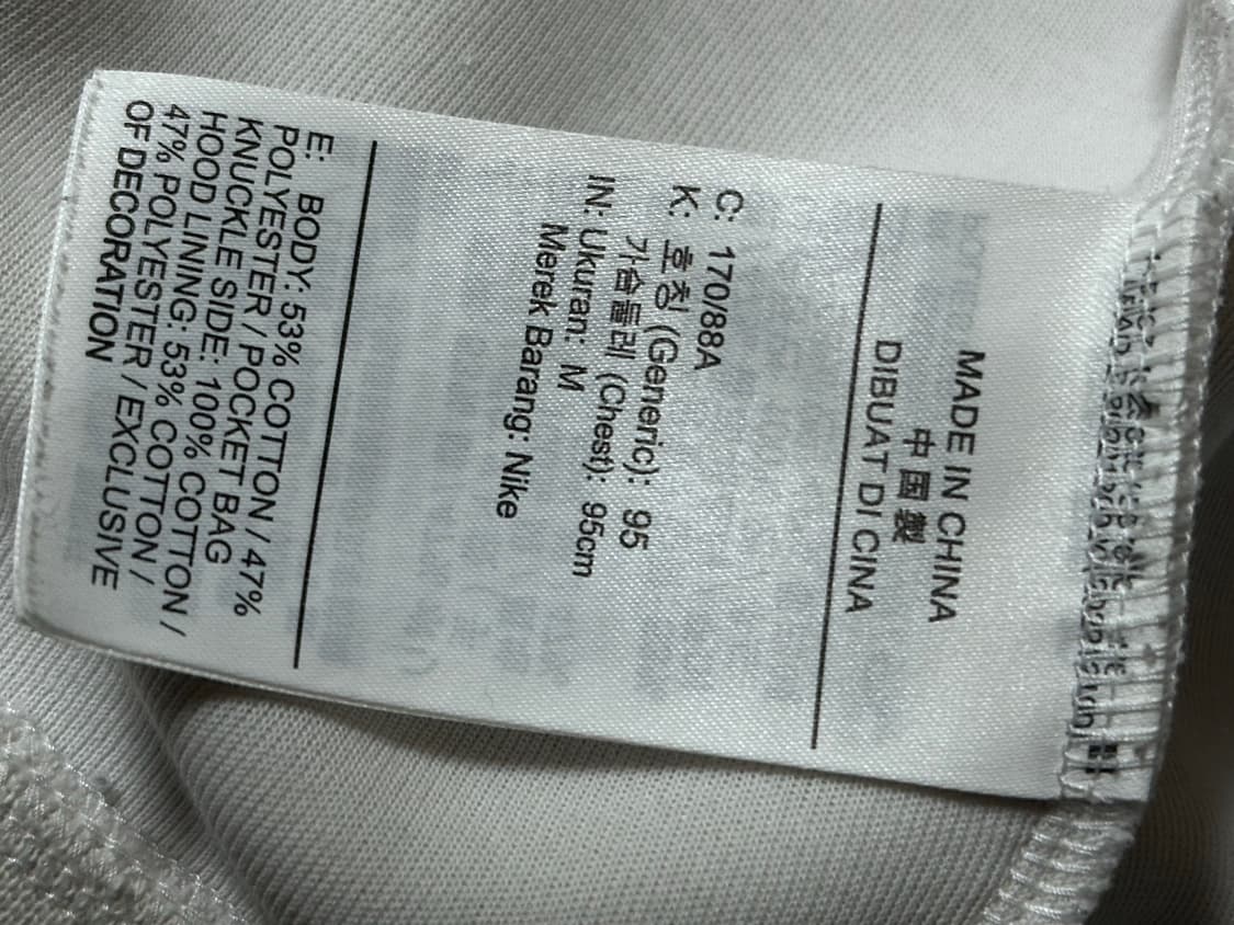 나이키 NIKE 테크 플리스 윈드러너 후디 서밋 집업 상품이미지6