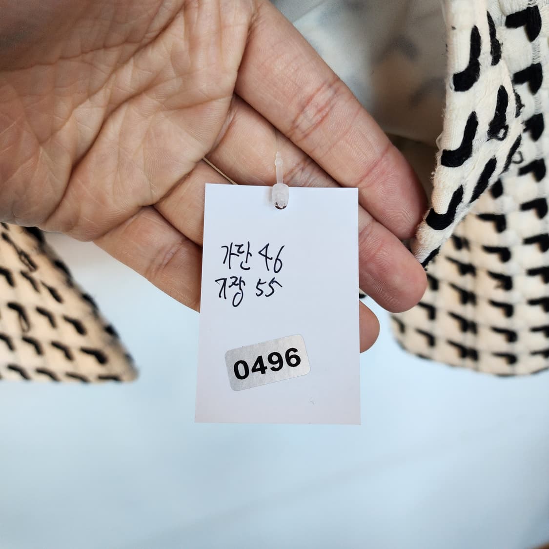 손정완 패턴 자켓 상품이미지7