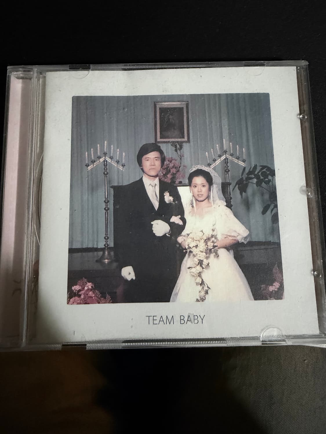 (미개봉cd) 검정치마3집 part1 team baby 비닐만 뜯음  상품이미지1