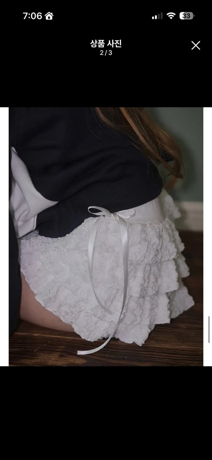 로제프란츠 캉캉치마 상품이미지2