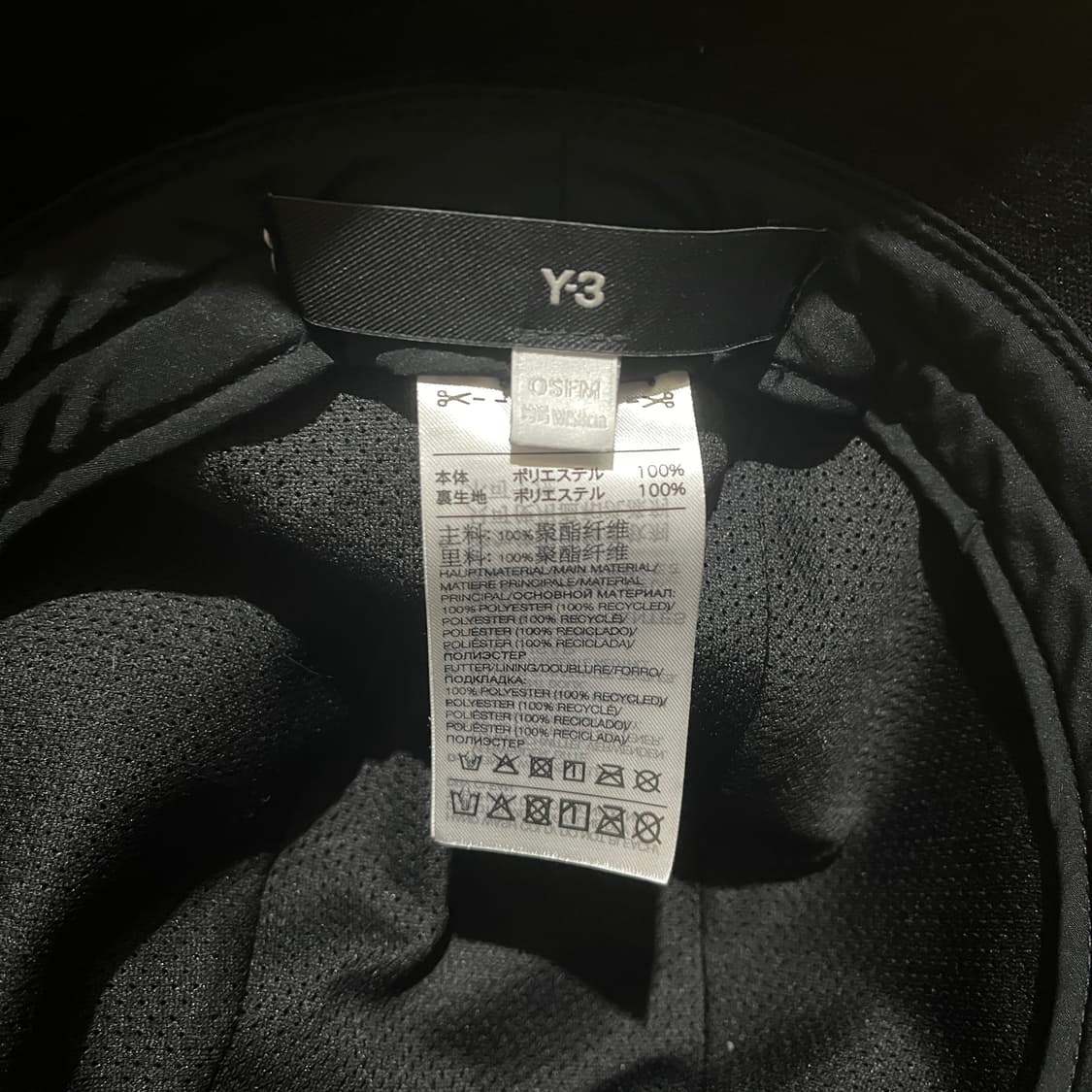 Y-3 요지 버킷햇 블랙 58cm 상품이미지5