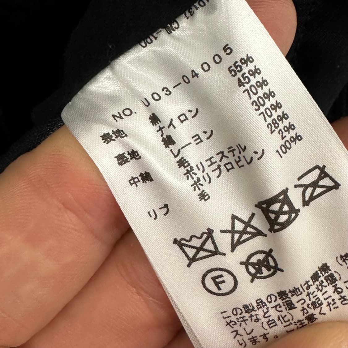 코모리 ma-1 블루종 2사이즈 상품이미지5